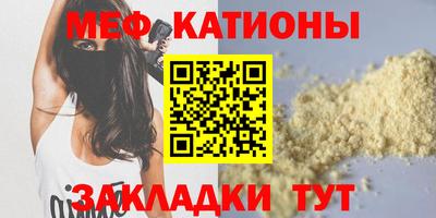 хмурый Кумертау