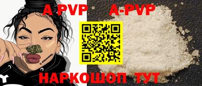 хмурый Кумертау