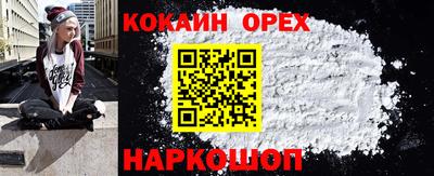 МДМА Кулебаки