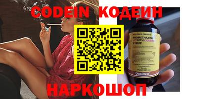 хмурый Кумертау