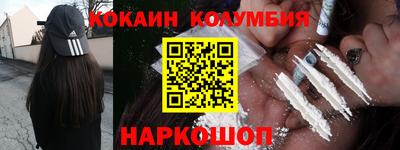 хмурый Кумертау