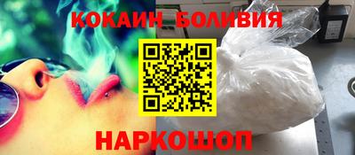 МДМА Кулебаки