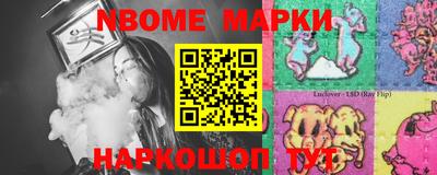 МДМА Кулебаки
