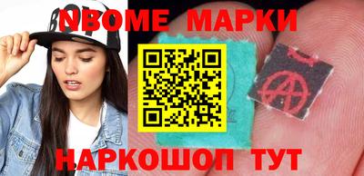 МДМА Кулебаки