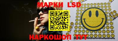 хмурый Кумертау