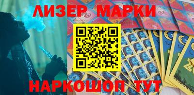 хмурый Кумертау