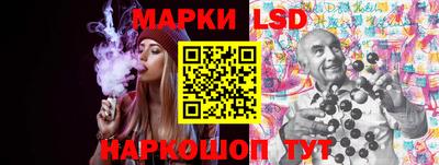 хмурый Кумертау