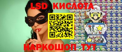 хмурый Кумертау