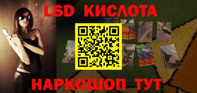МДМА Кулебаки