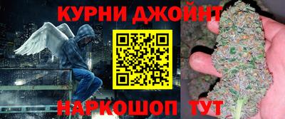 альфа пвп Кунгур