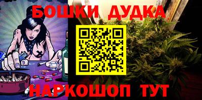 хмурый Кумертау