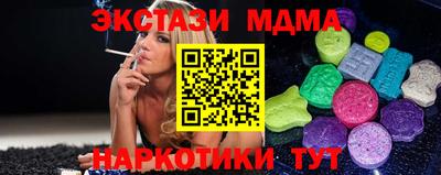 хмурый Кумертау