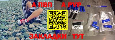 хмурый Кумертау