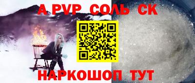 МДМА Кулебаки