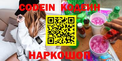 хмурый Кумертау
