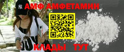 хмурый Кумертау
