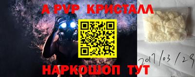 хмурый Кумертау