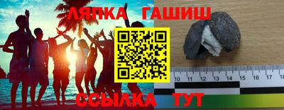 хмурый Кумертау