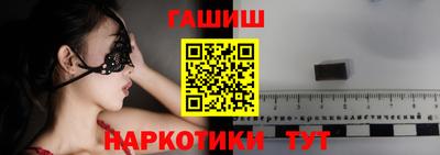 хмурый Кумертау