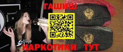 хмурый Кумертау