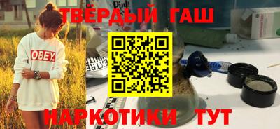 хмурый Кумертау