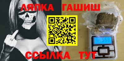 МДМА Кулебаки
